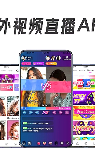 功能展示图 1